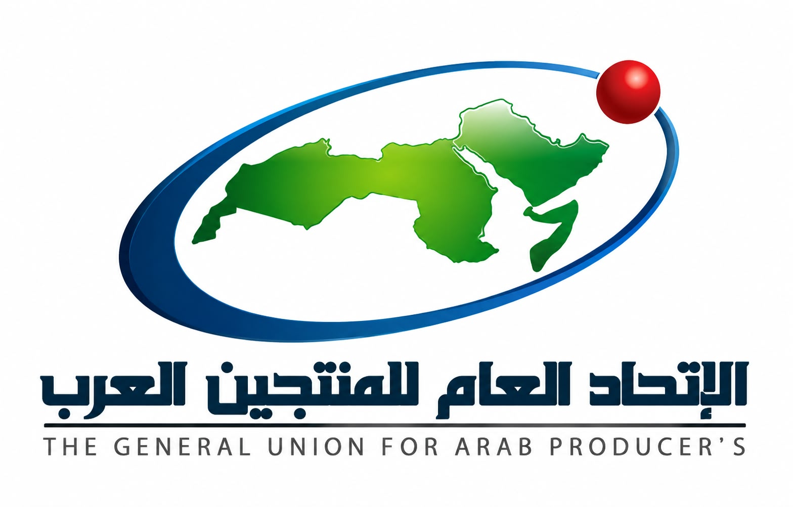 شعار الاتحاد العام للمنتجين العرب