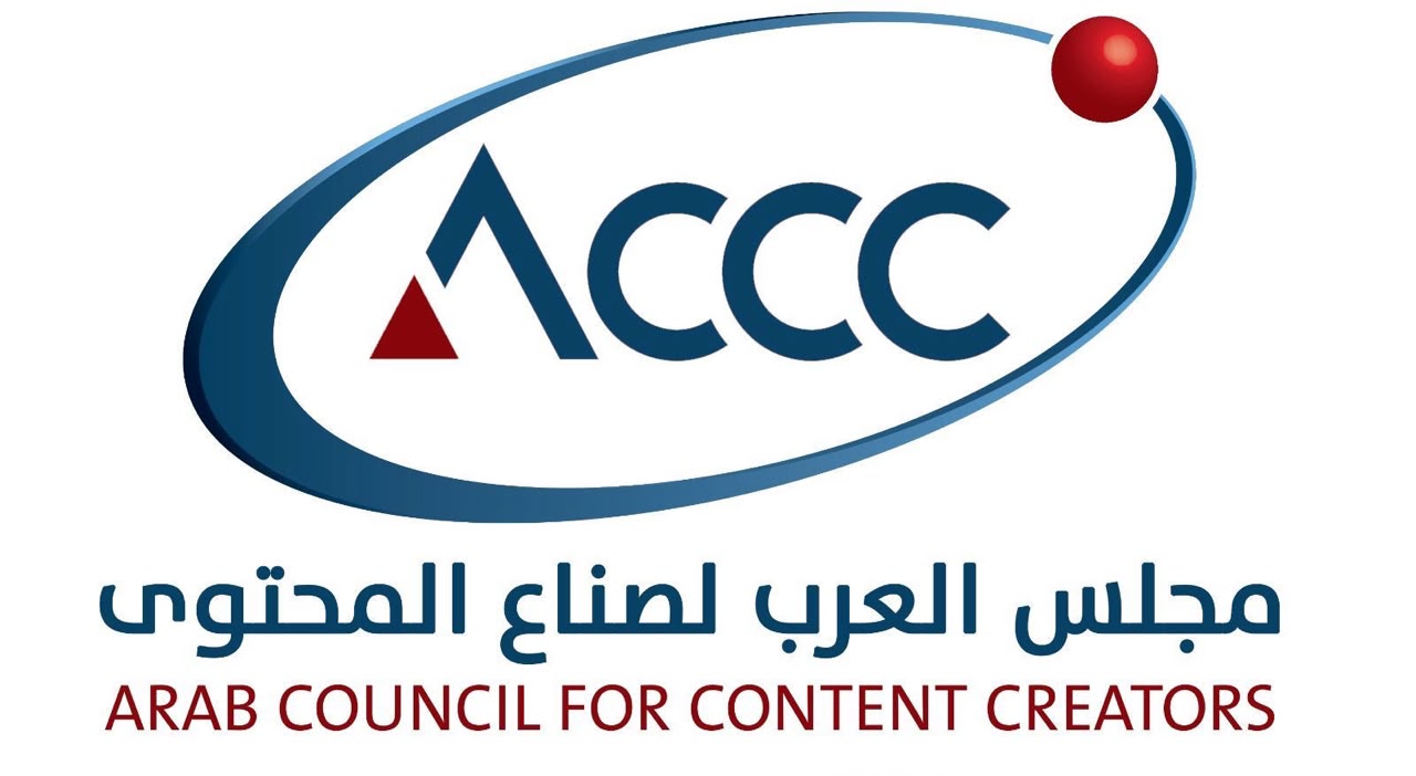 شعار مجلس العرب لصناع المحتوى